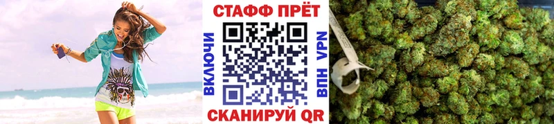 Наркотические вещества Онега KRAKEN зеркало  A PVP  МЕТАДОН  Кокаин  Меф мяу мяу  АМФ  Гашиш 