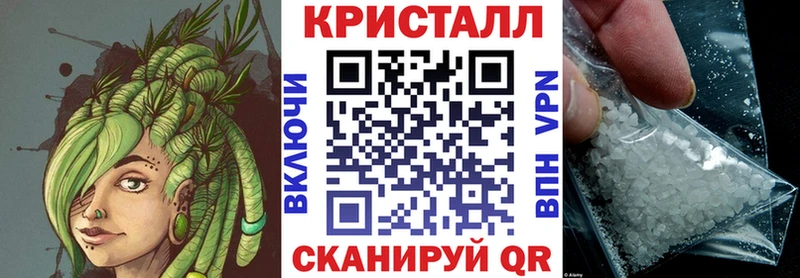 Amphetamine Розовый  Онега 