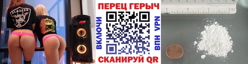 Героин Афган  Онега 
