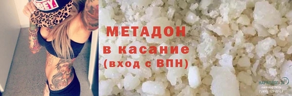 ешки Арсеньев