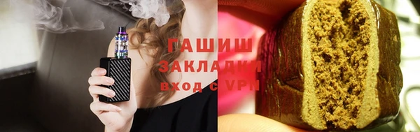 ешки Арсеньев