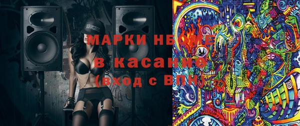 ешки Арсеньев