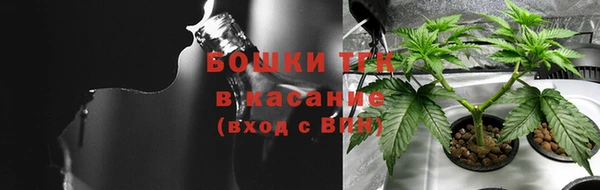 ешки Балабаново