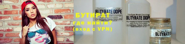 скорость mdpv Балахна
