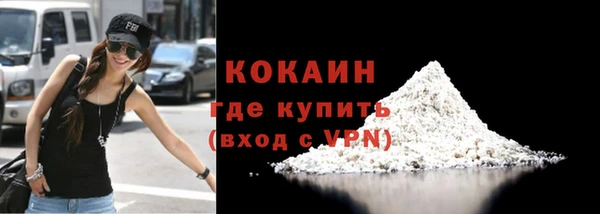 ешки Балабаново