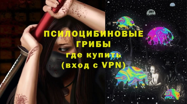 мефедрон Баксан