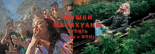 мефедрон Баксан