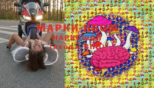 ешки Балабаново