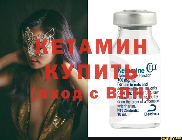 spice Аркадак