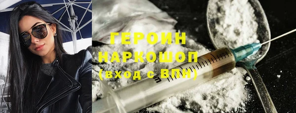 ешки Арсеньев