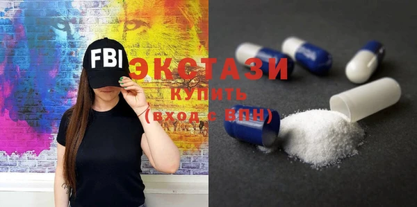 ешки Балабаново
