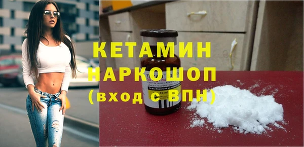 прущие крисы Армянск