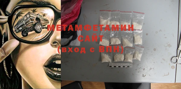 ешки Балабаново