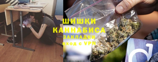 мефедрон Баксан