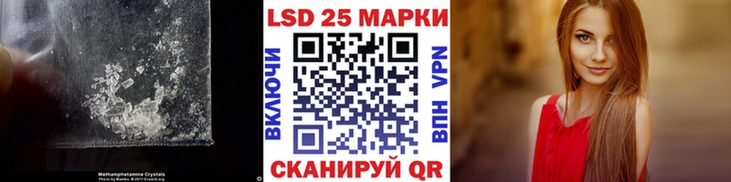 закладка  MEGA зеркало  Лсд 25 экстази ecstasy  Онега 