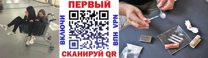 продажа наркотиков  Онега  Метамфетамин пудра 