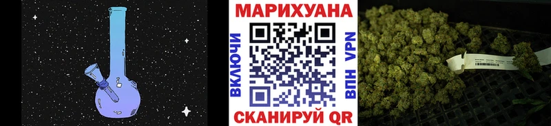 Каннабис SATIVA & INDICA MEGA зеркало Онега наркотики
